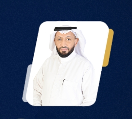 د. محمد العامري