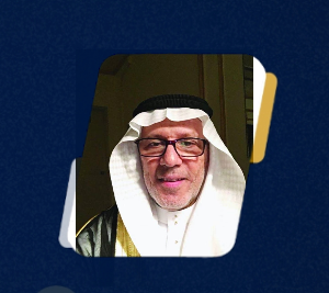 البروفيسور عبدالرحمن محمد القرشي