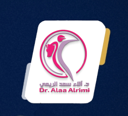 د٠ آلاء سعد الريمي