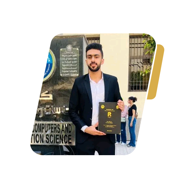 عبدالرحمن عبدالرحيم عوض 