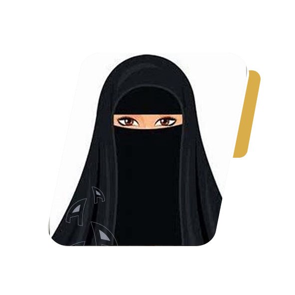 وعد علي عويضه